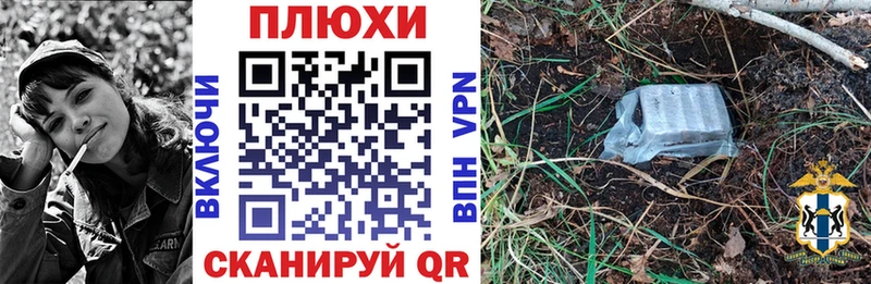 наркотики  Чегем  ГАШ убойный 