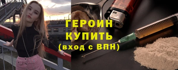 скорость Пересвет