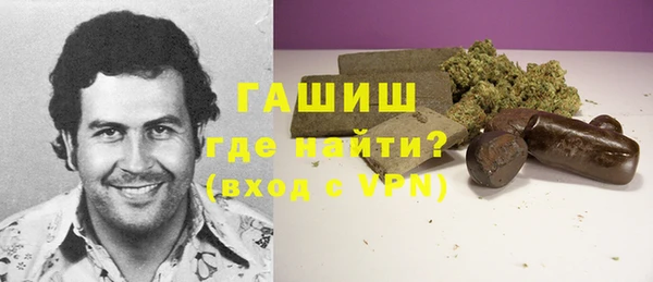 МДМА Переславль-Залесский