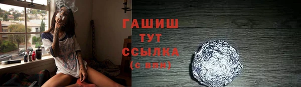 скорость Пересвет