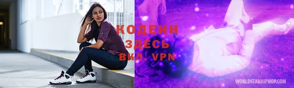 МДМА Переславль-Залесский