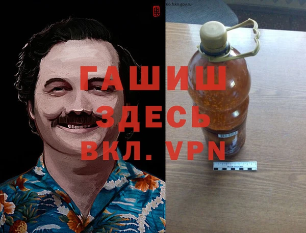 кокаин Киров