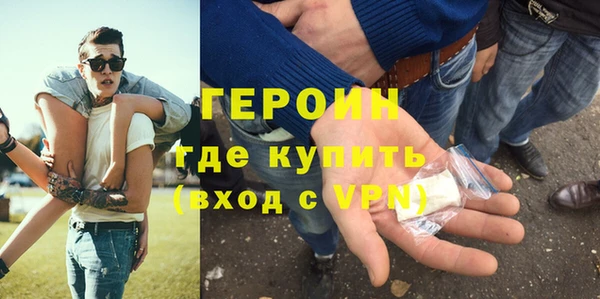скорость Пересвет