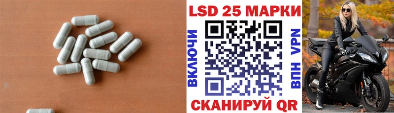 blacksprut сайт  Чегем  Лсд 25 экстази ecstasy 