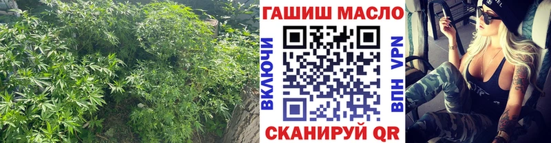 Дистиллят ТГК вейп  Чегем 